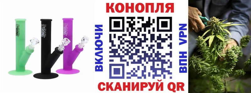 Марихуана SATIVA & INDICA Урюпинск