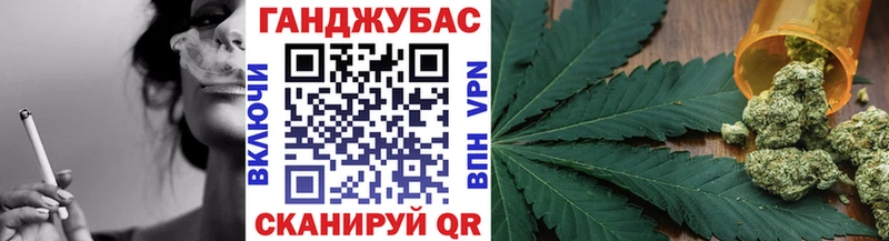 Шишки марихуана ГИДРОПОН купить закладку Урюпинск